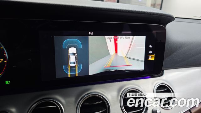 Mercedes-Benz E-Class E250 Avantgarde