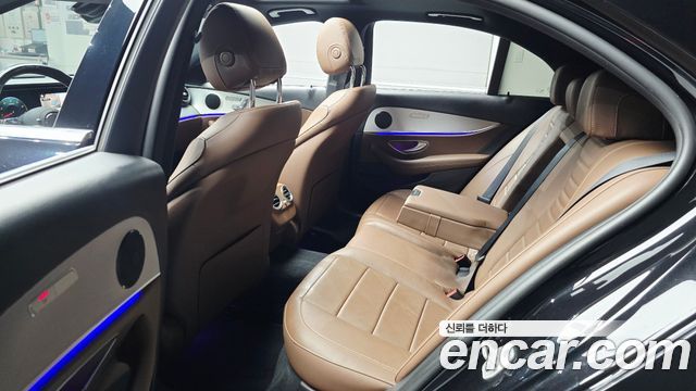 Mercedes-Benz E-Class E250 Avantgarde