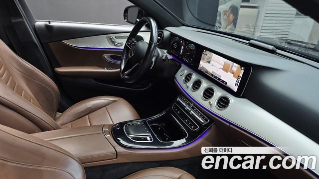 Mercedes-Benz E-Class E250 Avantgarde