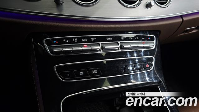 Mercedes-Benz E-Class E250 Avantgarde