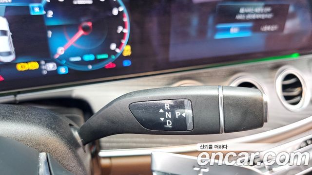 Mercedes-Benz E-Class E350 4MATIC Avantgarde