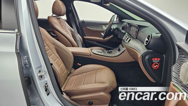 Mercedes-Benz E-Class E350 4MATIC Avantgarde