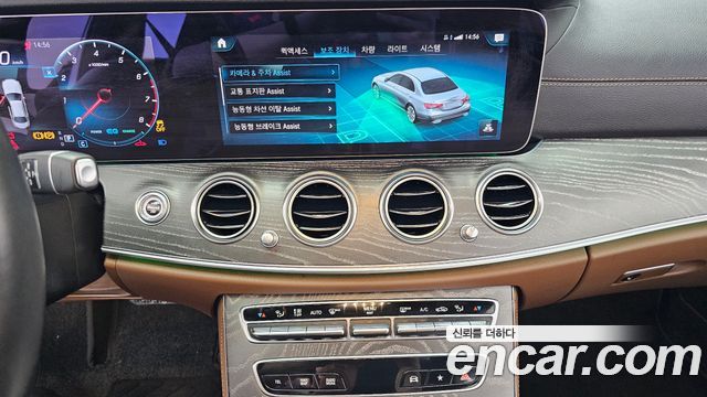 Mercedes-Benz E-Class E350 4MATIC Avantgarde