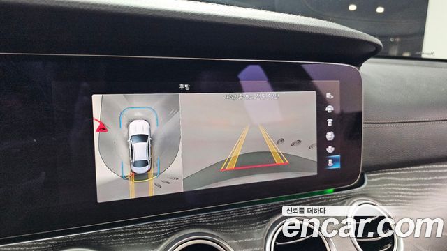 Mercedes-Benz E-Class E350 4MATIC Avantgarde