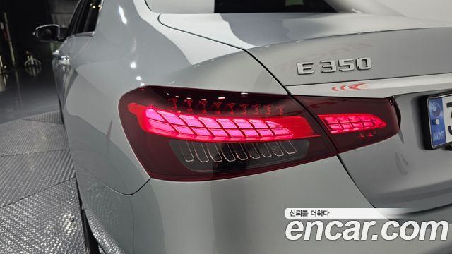 Mercedes-Benz E-Class E350 4MATIC Avantgarde