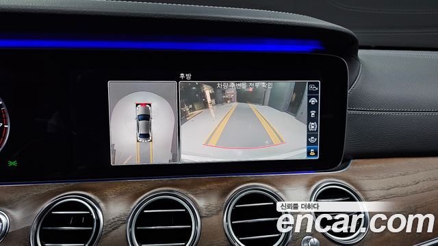 Mercedes-Benz E-Class E300 4MATIC Exclusive