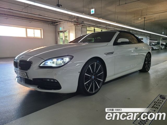 BMW 6-Series 650i Convertible