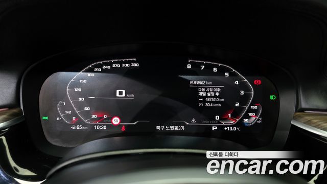 BMW 5-Series 520i M Sport