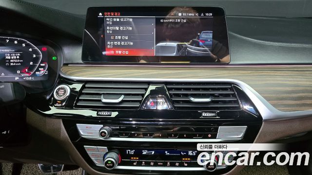 BMW 5-Series 520i M Sport