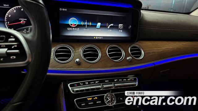 Mercedes-Benz E-Class E300 4MATIC Exclusive