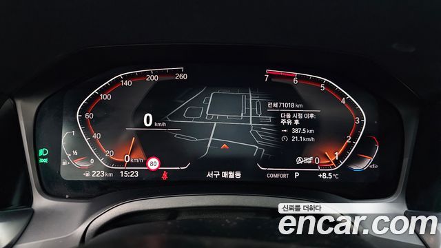 BMW 3-Series 320i M Sport