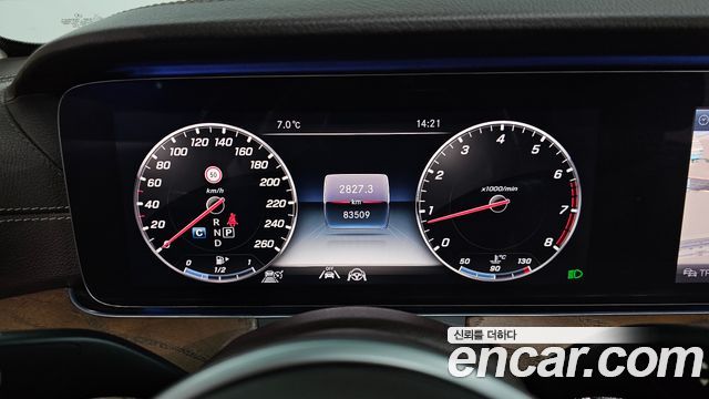 Mercedes-Benz E-Class E300 4MATIC Exclusive