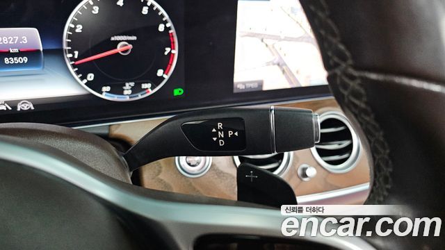 Mercedes-Benz E-Class E300 4MATIC Exclusive