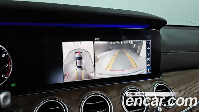 Mercedes-Benz E-Class E300 4MATIC Exclusive