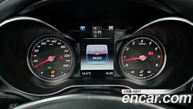 Mercedes-Benz C-Class C200 Coupe