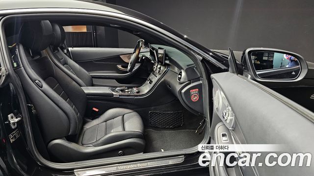 Mercedes-Benz C-Class C200 Coupe