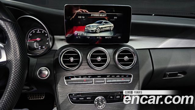 Mercedes-Benz C-Class C200 Coupe