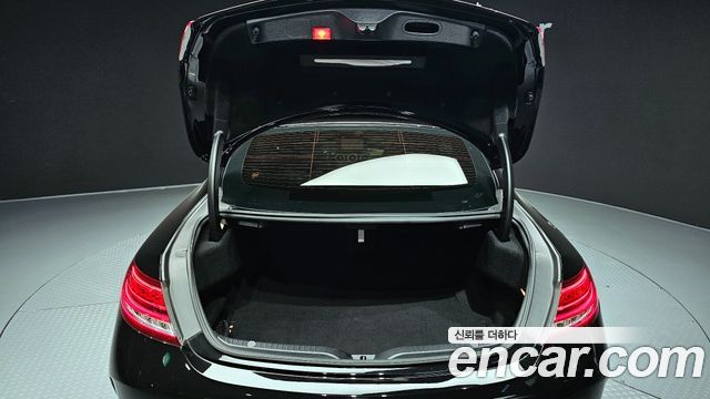 Mercedes-Benz C-Class C200 Coupe