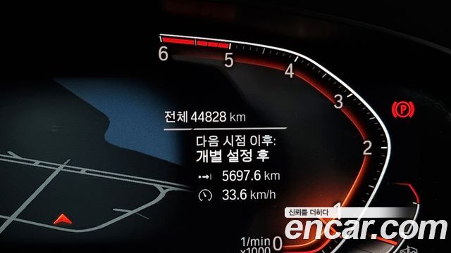 BMW Gran Turismo 620d Luxury