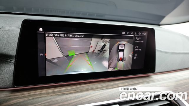 BMW Gran Turismo 620d Luxury