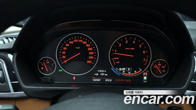 BMW 3-Series 320i Luxury