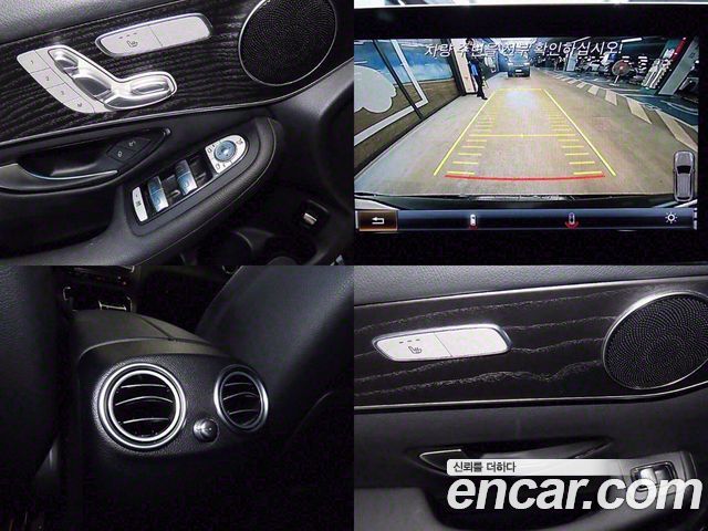 Mercedes-Benz GLC-Class GLC300 4MATIC