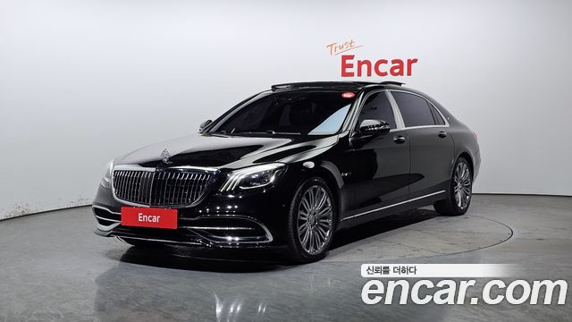 Mercedes-Benz S-Class Maybach S500 4MATIC