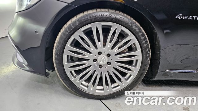 Mercedes-Benz S-Class Maybach S500 4MATIC