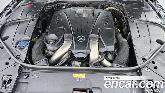 Mercedes-Benz S-Class Maybach S500 4MATIC