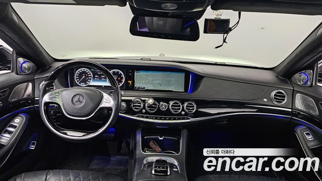 Mercedes-Benz S-Class Maybach S500 4MATIC