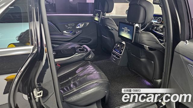 Mercedes-Benz S-Class Maybach S500 4MATIC