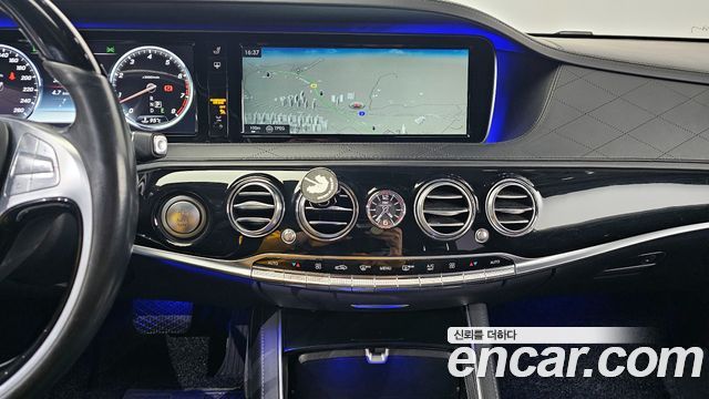 Mercedes-Benz S-Class Maybach S500 4MATIC