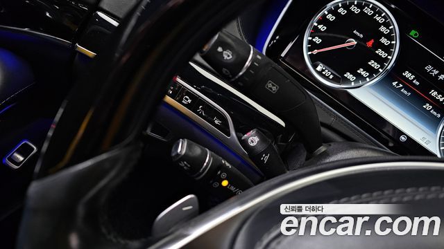 Mercedes-Benz S-Class Maybach S500 4MATIC