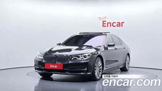 BMW 7-Series 750Li xDrive Premium
