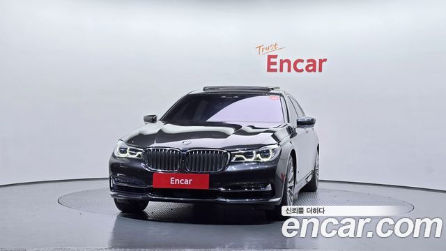 BMW 7-Series 750Li xDrive Premium