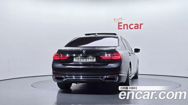 BMW 7-Series 750Li xDrive Premium