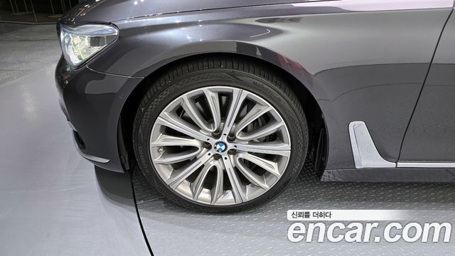 BMW 7-Series 750Li xDrive Premium