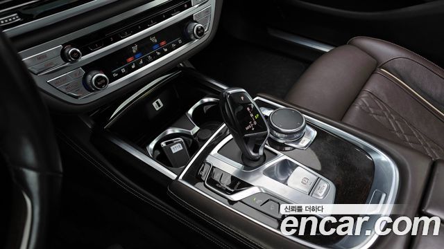 BMW 7-Series 750Li xDrive Premium
