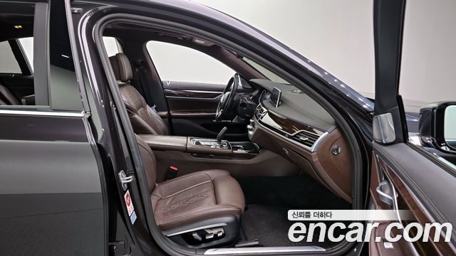 BMW 7-Series 750Li xDrive Premium