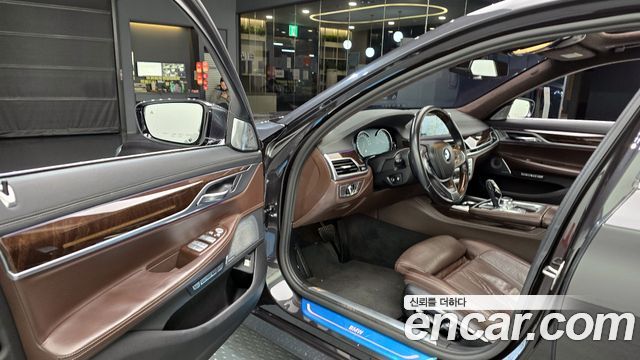 BMW 7-Series 750Li xDrive Premium