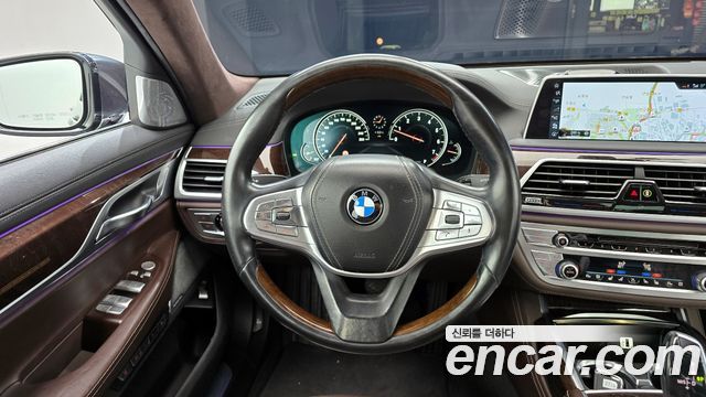BMW 7-Series 750Li xDrive Premium