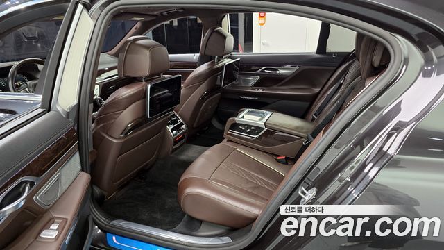 BMW 7-Series 750Li xDrive Premium