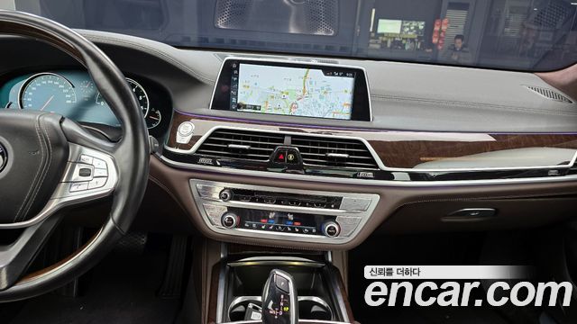 BMW 7-Series 750Li xDrive Premium