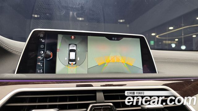 BMW 7-Series 750Li xDrive Premium