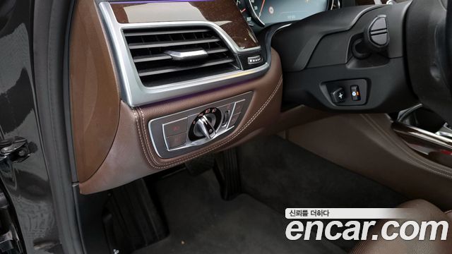 BMW 7-Series 750Li xDrive Premium