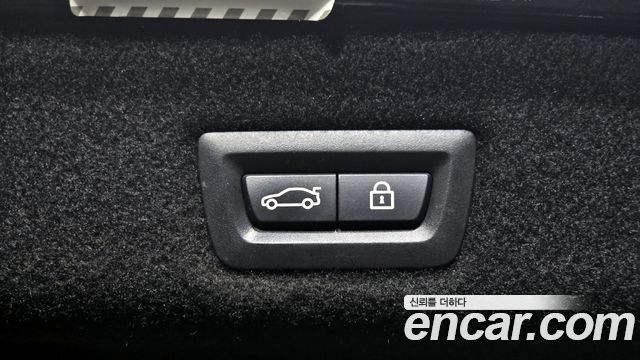 BMW 7-Series 750Li xDrive Premium