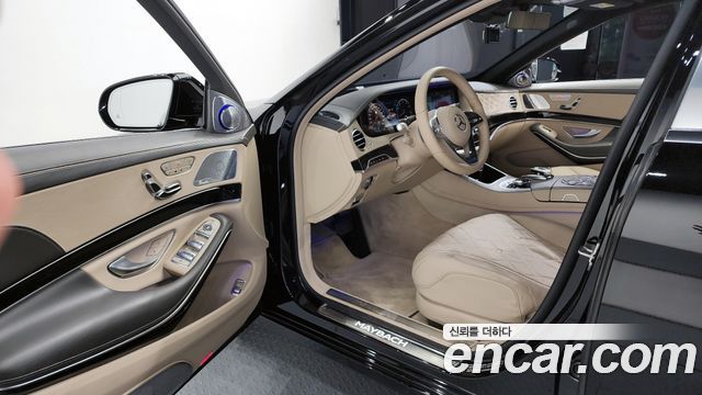 Mercedes-Benz S-Class Maybach S650