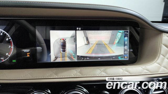 Mercedes-Benz S-Class Maybach S650