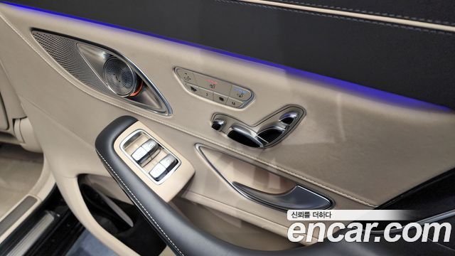 Mercedes-Benz S-Class Maybach S650