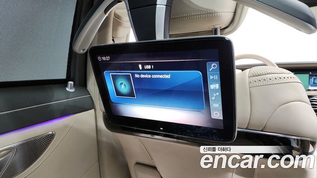 Mercedes-Benz S-Class Maybach S650